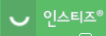인스티즈 로고